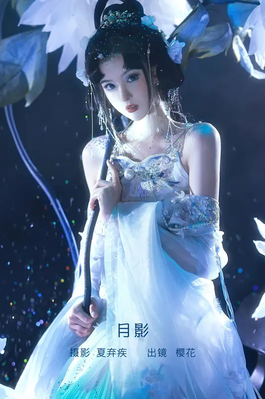 [YITUYU艺图语]2023.01.31 月影 天晴后的樱花花 - 艺图语
